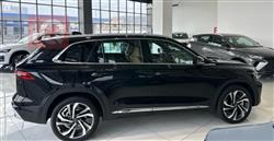 جيلي مونجارو